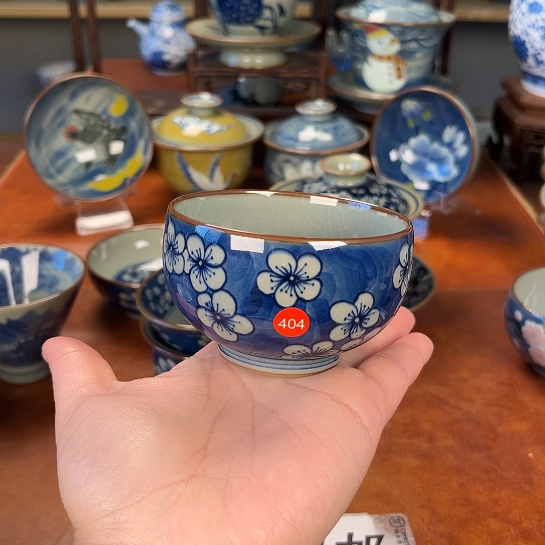 杯主人杯景德镇陶瓷