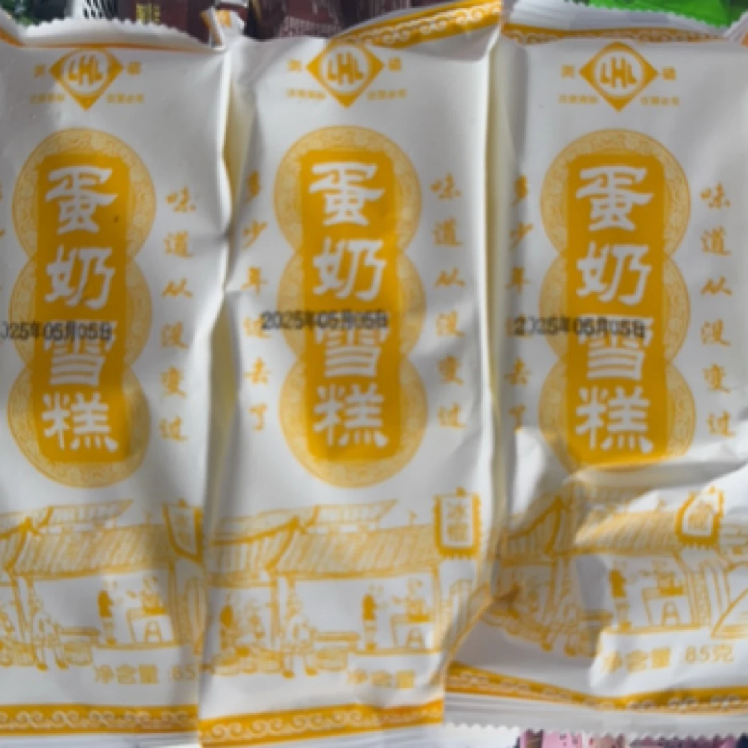 浏磷蛋奶雪糕85g