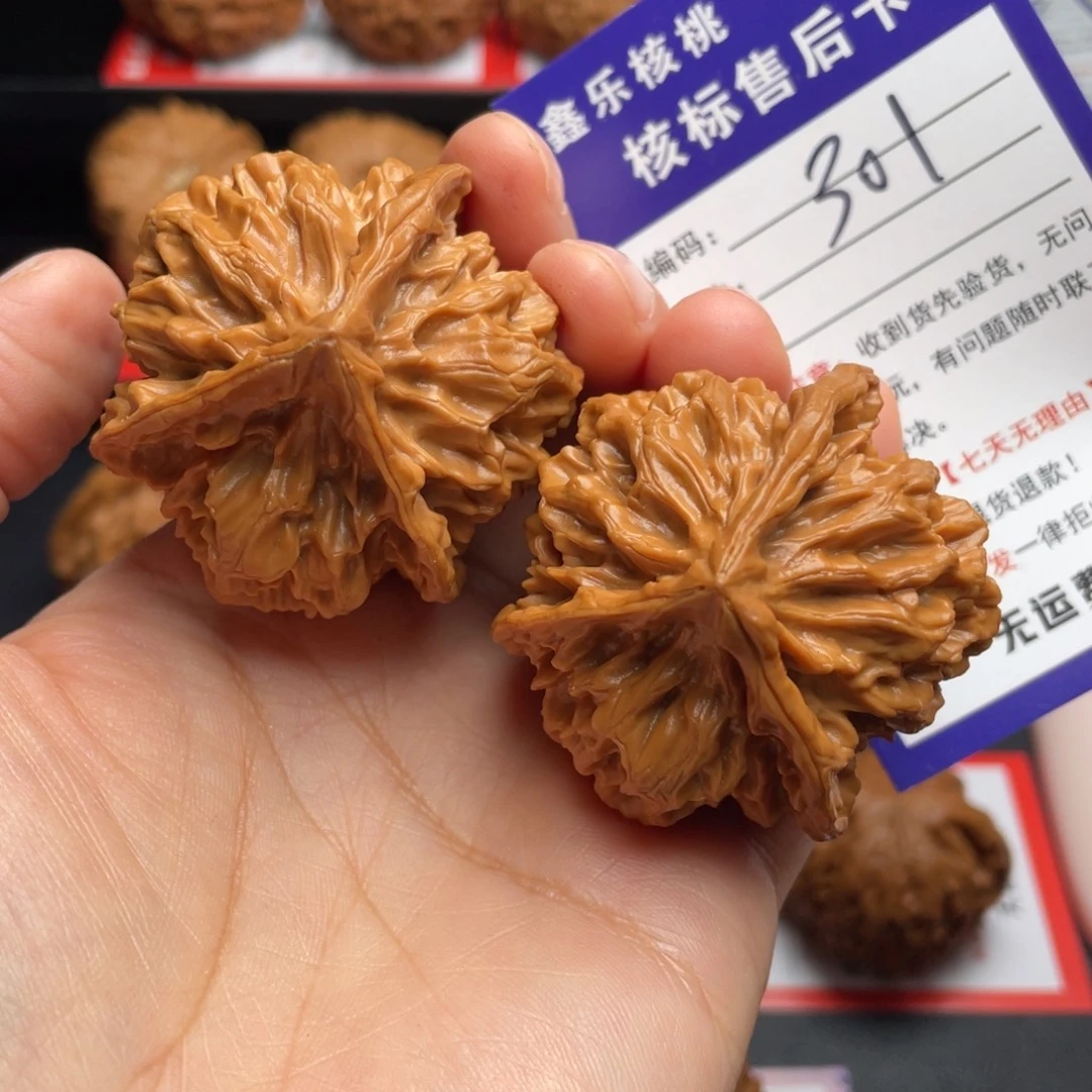 文玩核桃把件三棱46尺53.9克