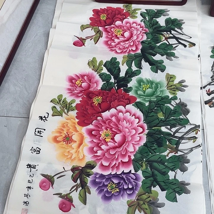 国画国画作品书法作品原稿四尺横幅多彩