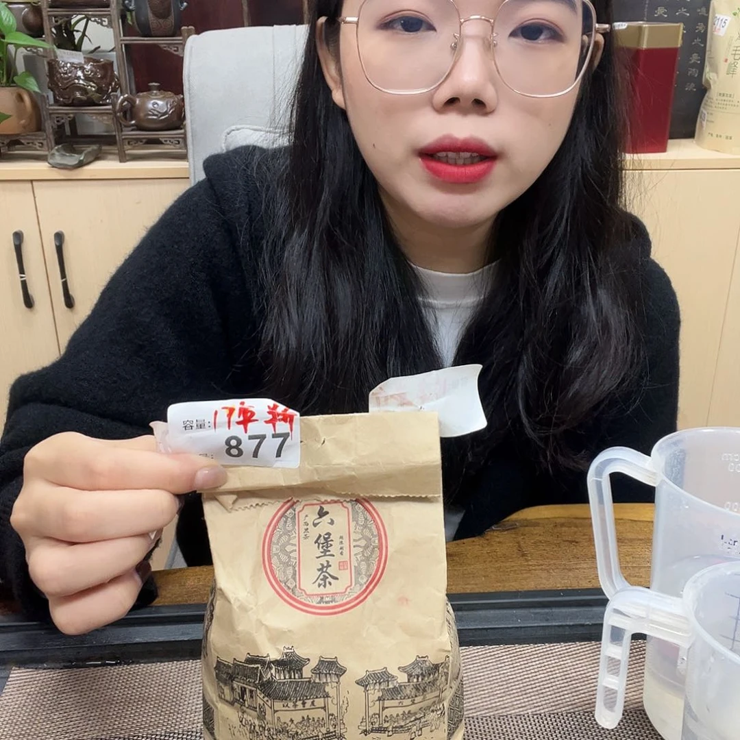 壶老韩坭兴陶  好物推荐