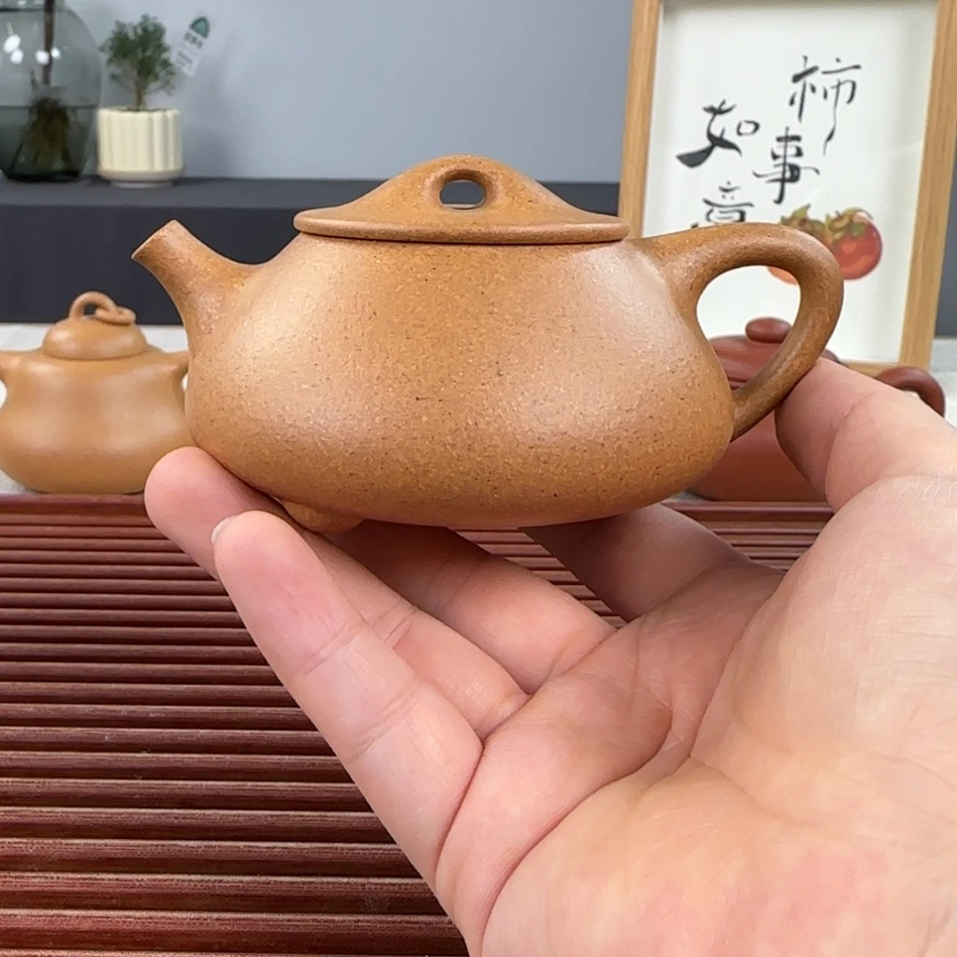 紫砂茶壶景舟老宕黄金段半手150ml