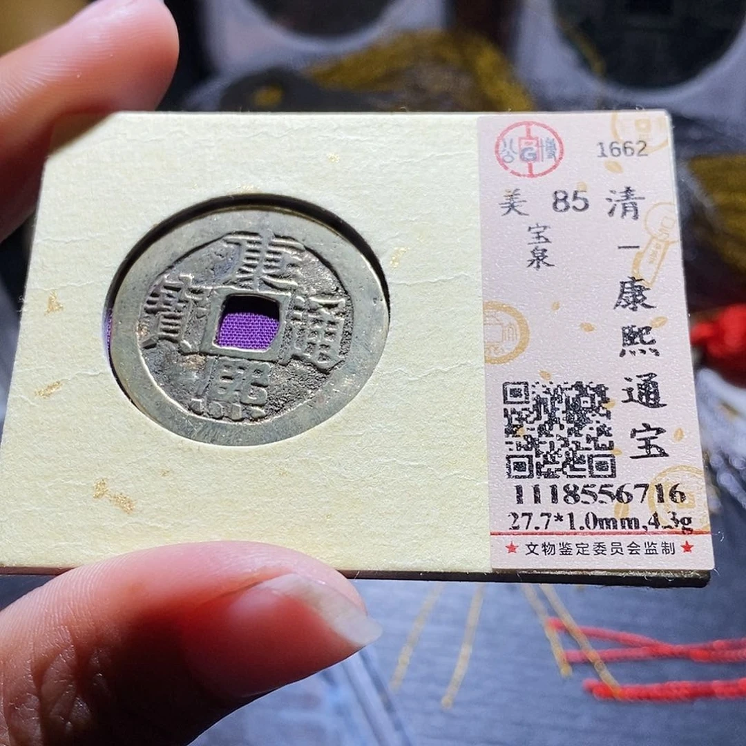 铜40哈哈哈哈哈哈哈哈