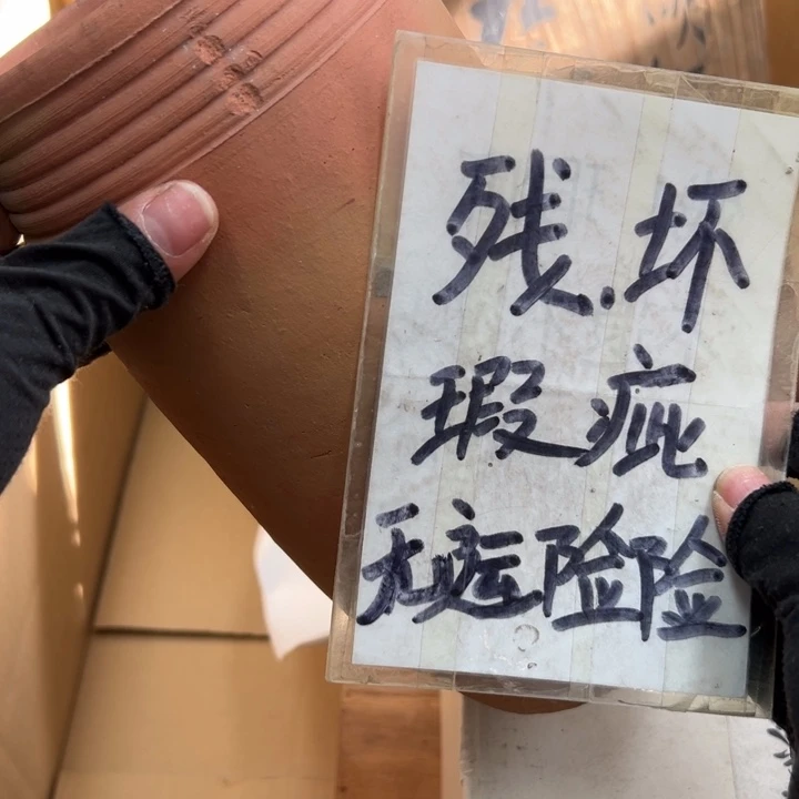 馮**起谢谢谢谢谢谢谢谢谢谢