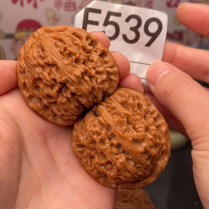 文玩核桃吊坠539南疆