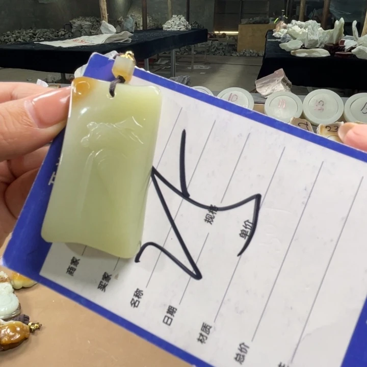 未镶嵌手链和田玉
