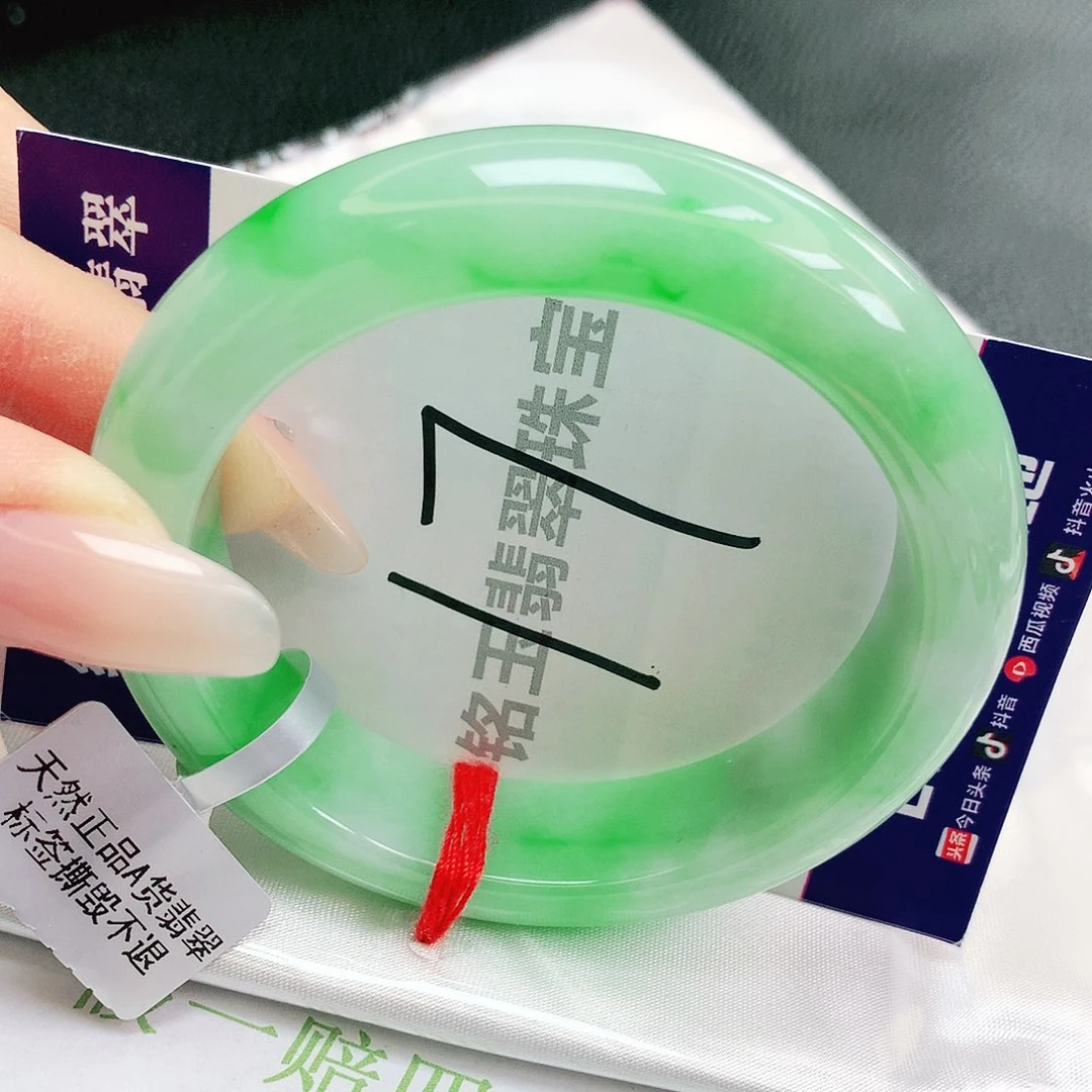 翡翠未镶嵌手镯缅甸天然A货翡翠