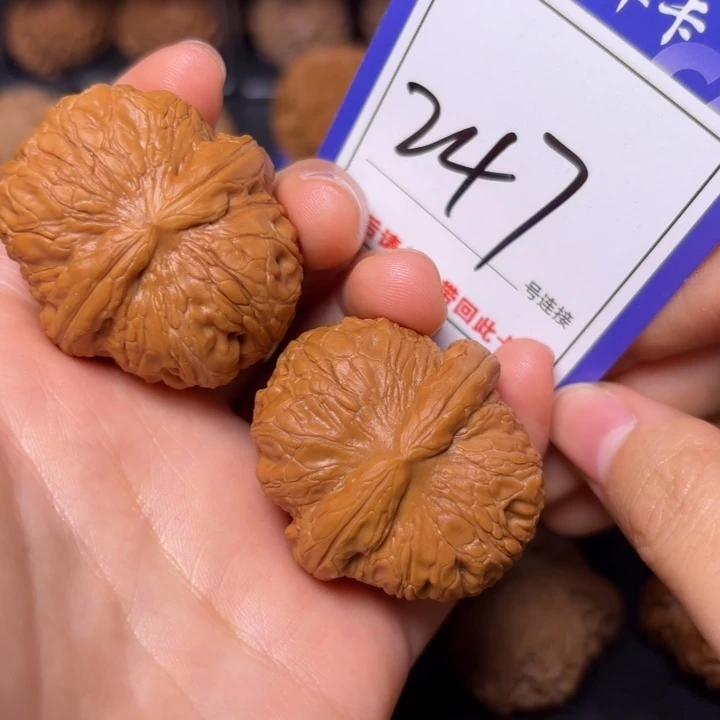 把件文玩核桃41元宝247