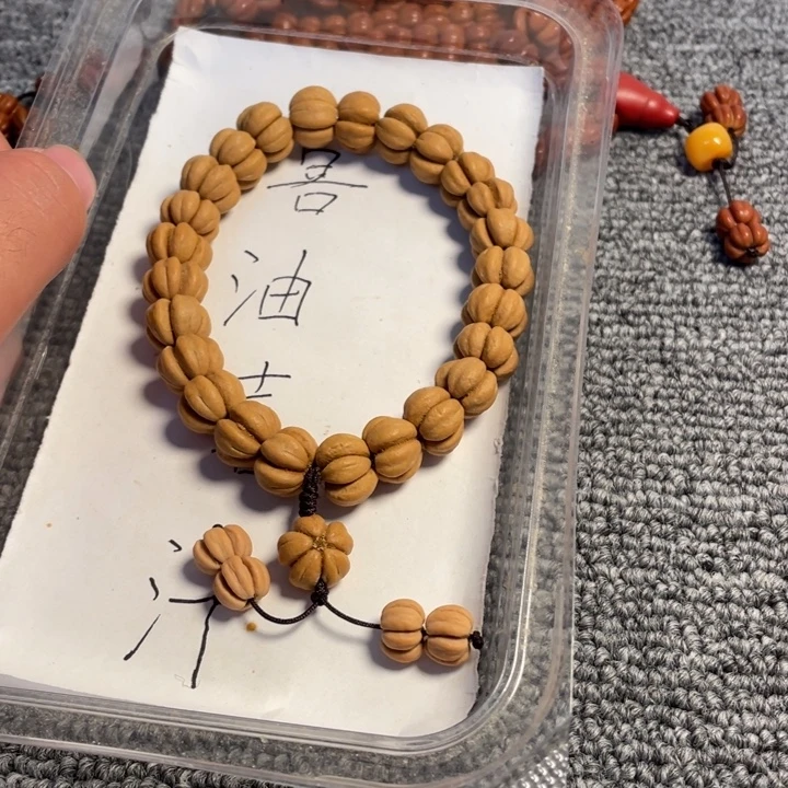 Z***L吊坠文玩核桃手串