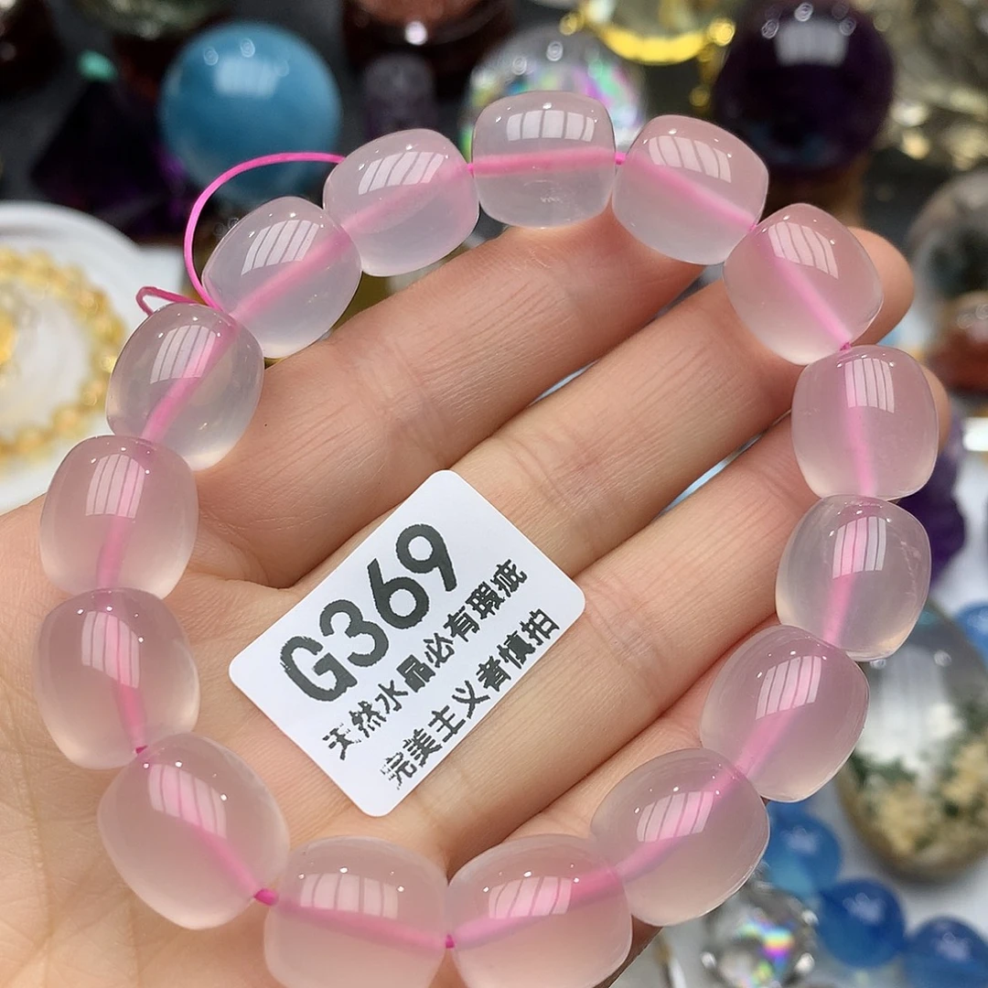 未镶嵌水晶珠宝半成品