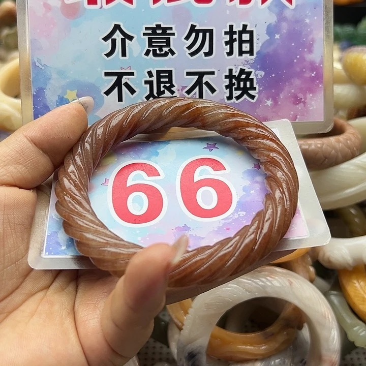 未镶嵌手镯石英岩玉