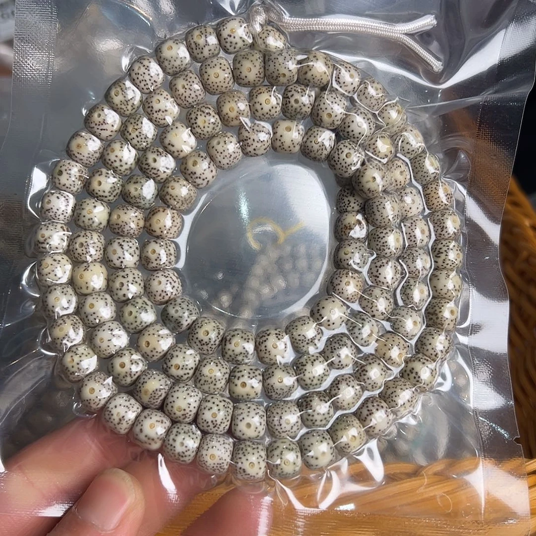 吊坠星月菩提9的青花瓷长串有连星，796