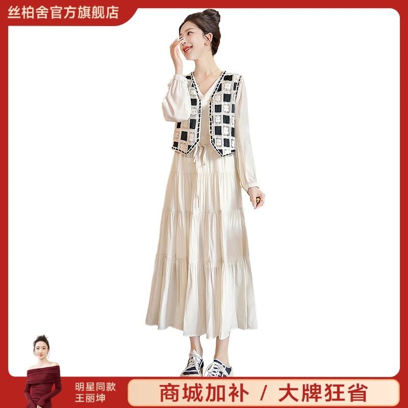 丝柏舍2025棉秋欧若风女马甲搭连衣裙两件套温柔风套装S41B0370N