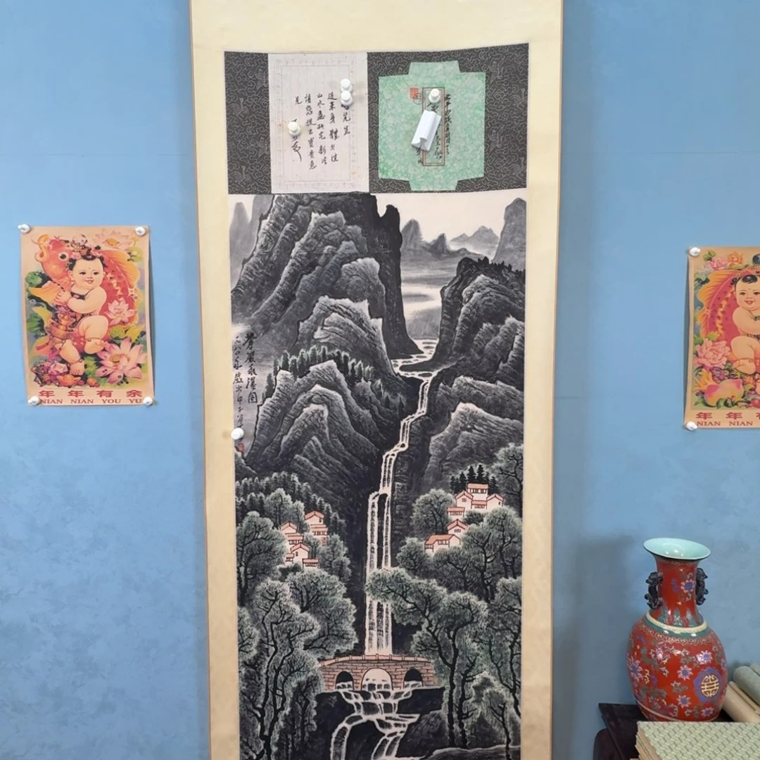 年画画画画画画画画