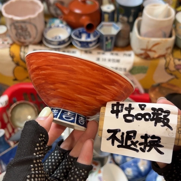 紫砂茶盘颜**?感谢您对