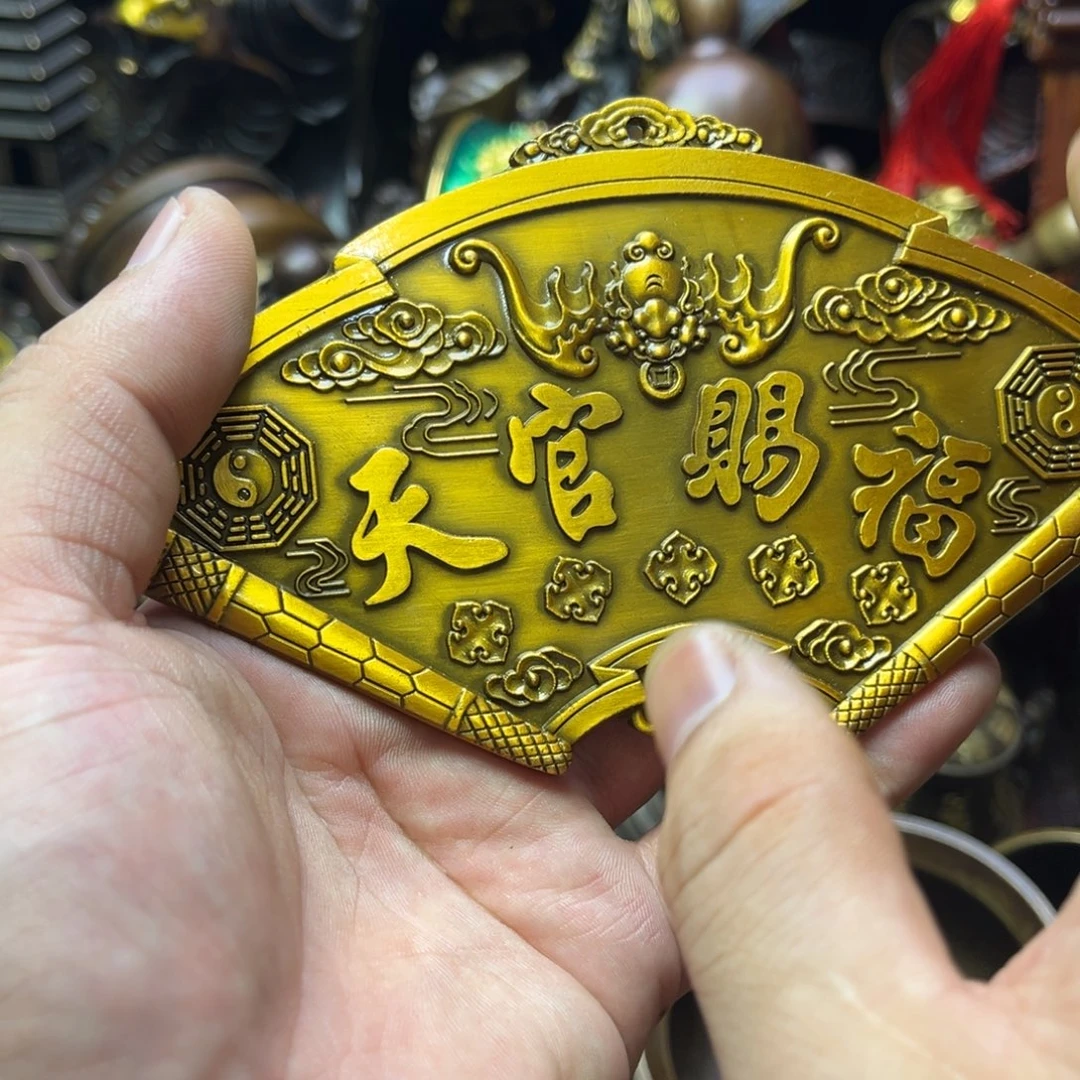 精品铜器摆件链接