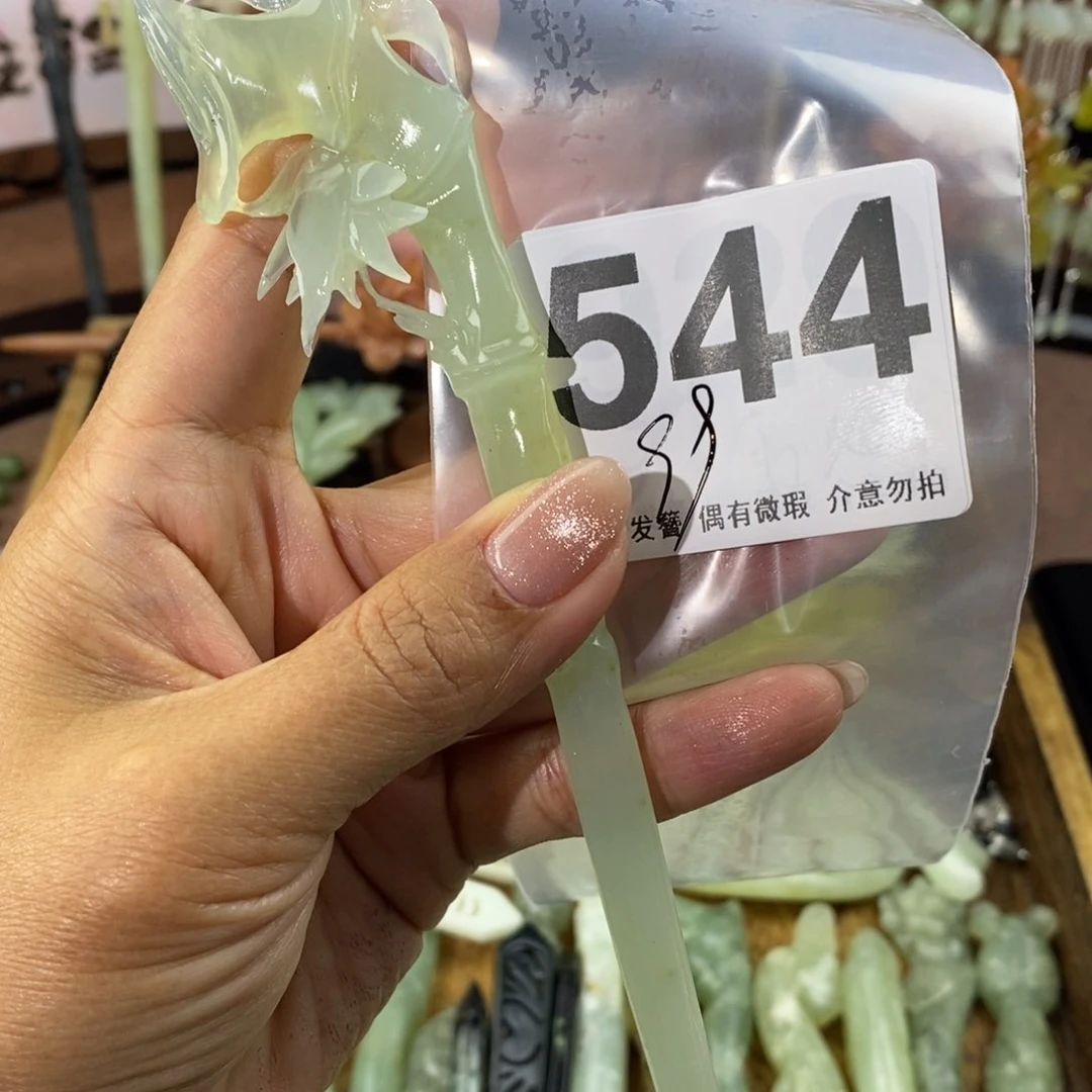 蛇纹石玉发饰未镶嵌爹****柴