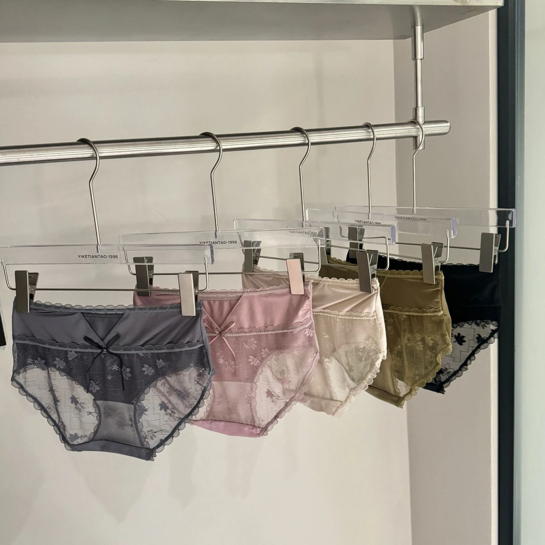 轻奢无痕绸缎提花三角裤舒适透气轻柔裆女性提臀高腰一字内裤蕾丝