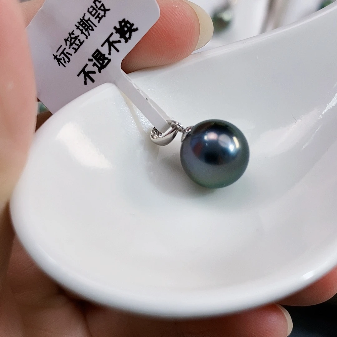18K金镶嵌新品大溪地吊坠10.6mm海水珍珠