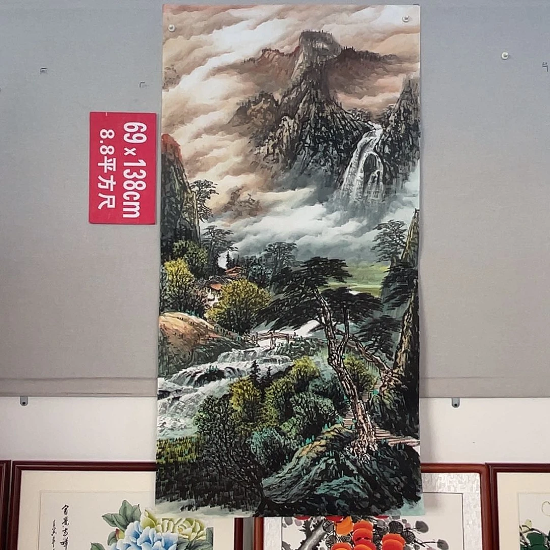 国画山水画作品欣赏2