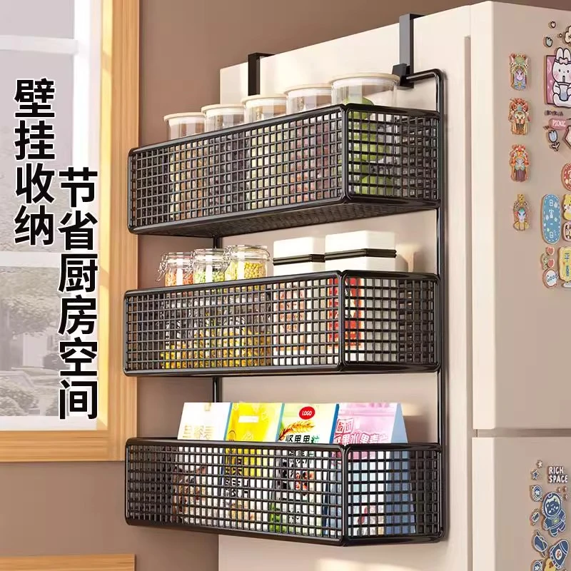 冰箱侧面置物架边收纳架厨房用品多层调料瓶免打孔侧壁挂架多功能