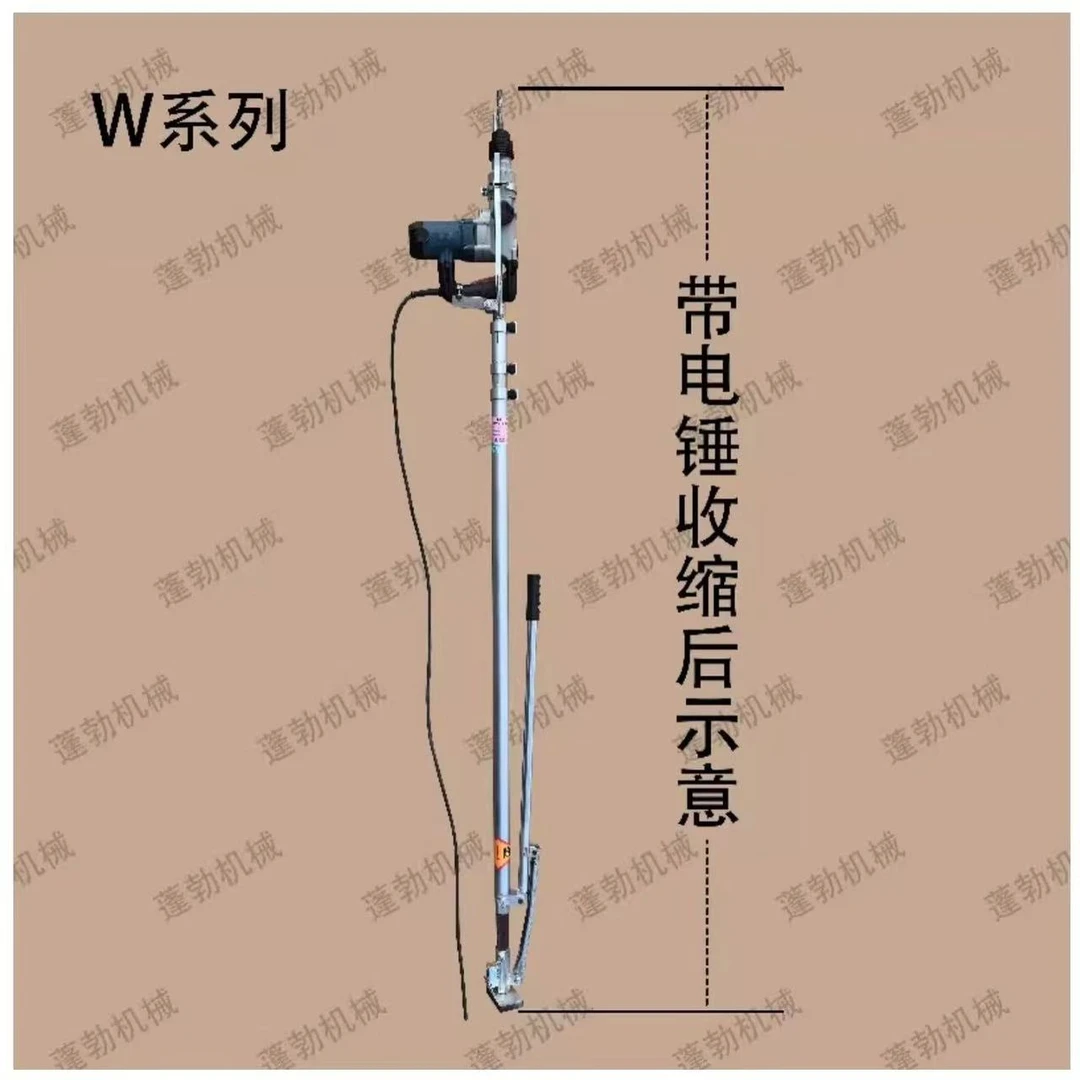 电锤升降支架子冲击钻伸缩折叠吊顶植筋木工电锤打孔神器支架