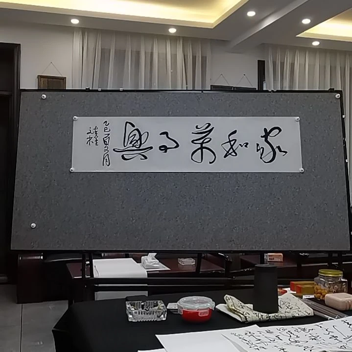 大***个纸本毛笔手写唐诗绝句