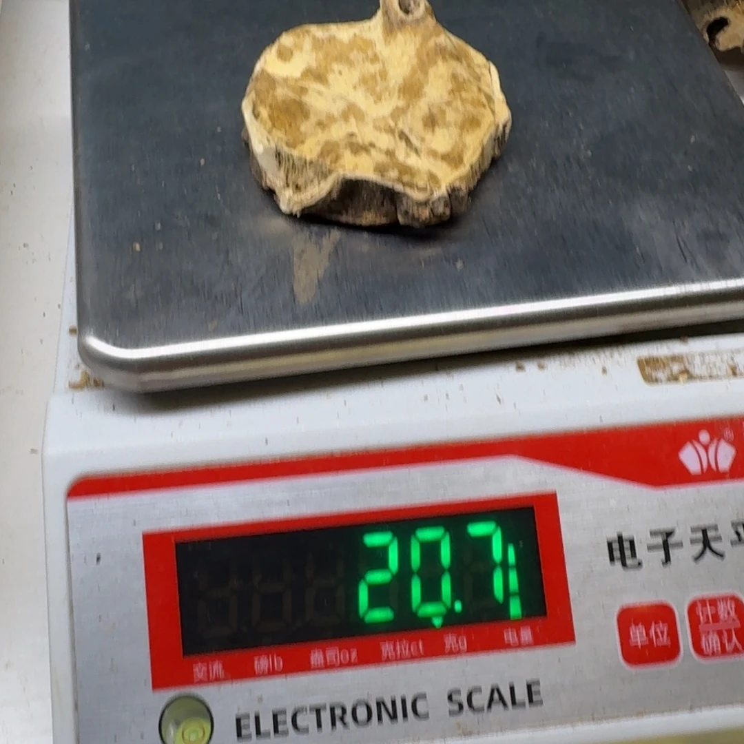 皮***狗沉香沉香碎屑乌身