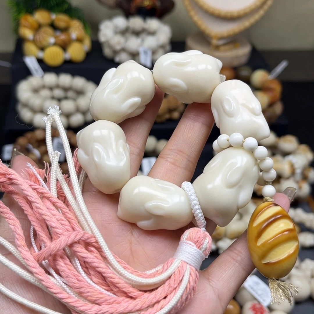 菩提根/象牙果吊坠小**喔1.19.134趴趴兔瑕