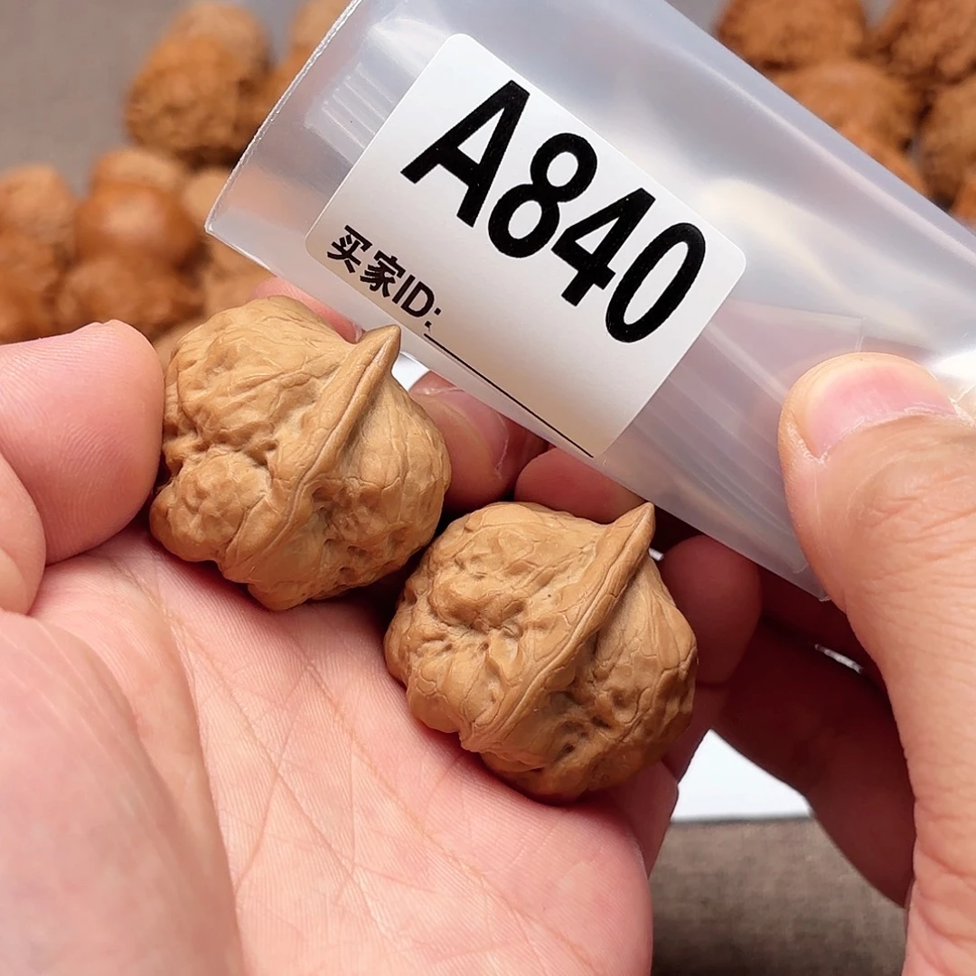 手串文玩核桃古蟾840