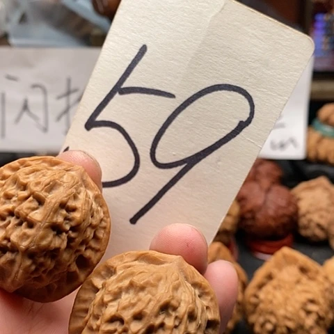 吊坠桃核34全品瓷娃娃
