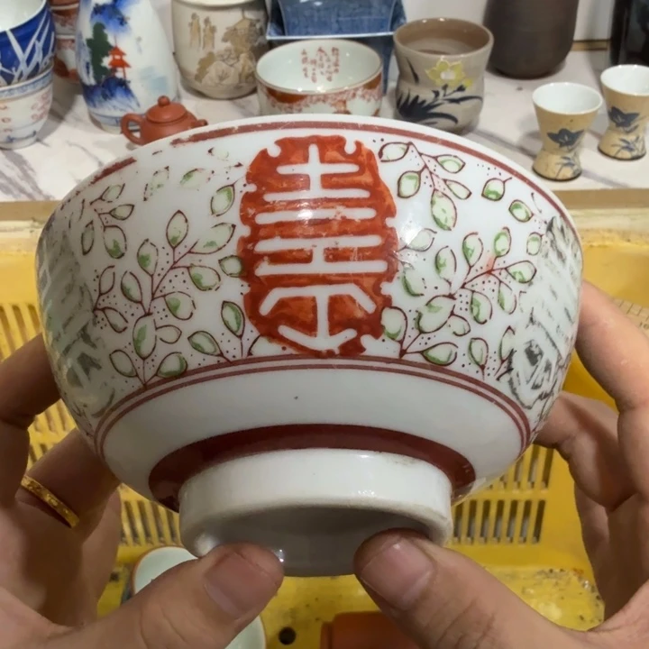 陶瓷推荐第二名20包邮