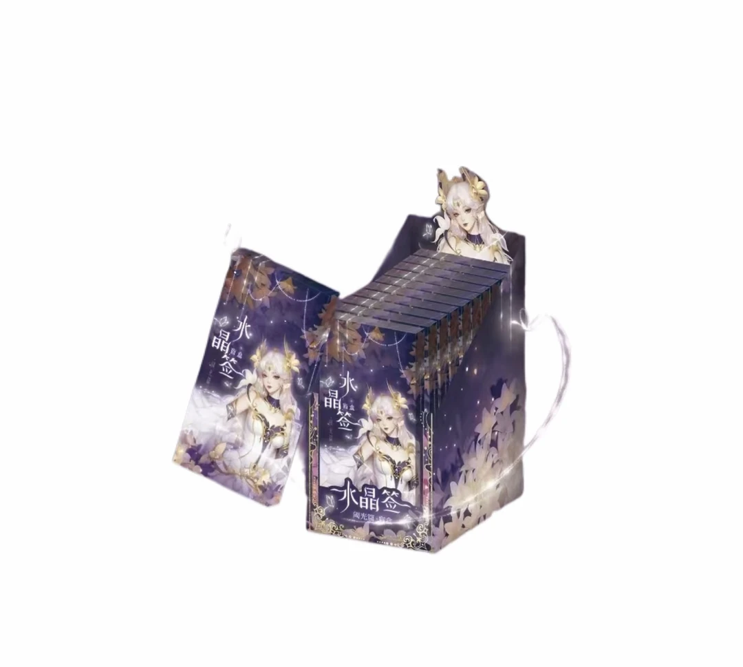 【转盘】遇意×王者荣耀水晶签盲盒（阈光篇）官方正版周边潮玩（拆卡）
