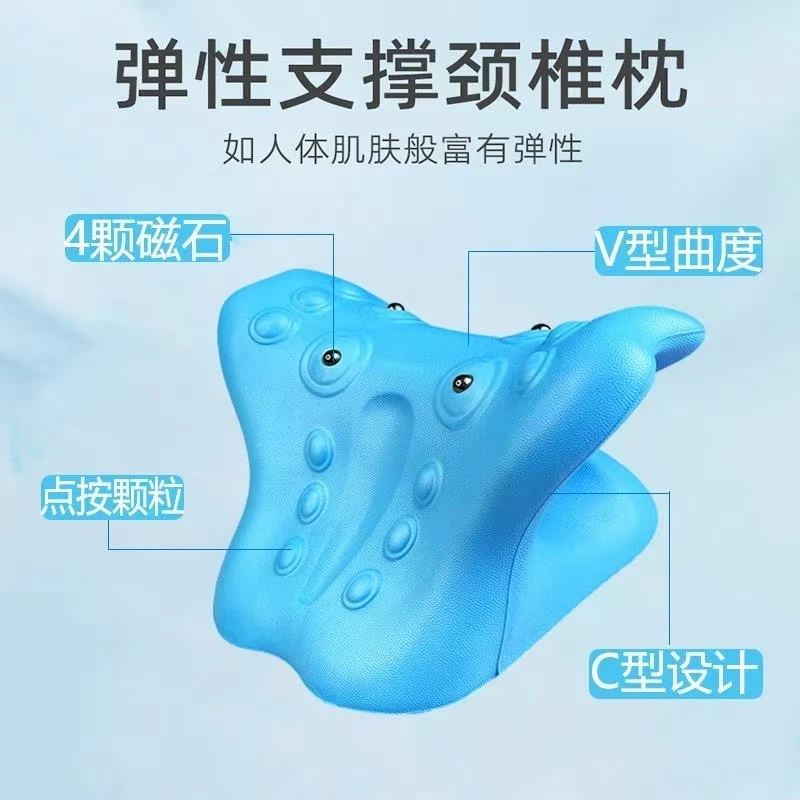 【升级磁石款】便携式颈椎按摩枕舒缓颈部压力家用支撑指压枕