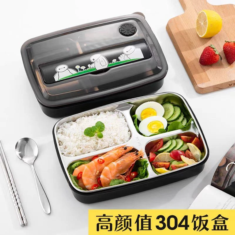 分格餐具餐盘成人