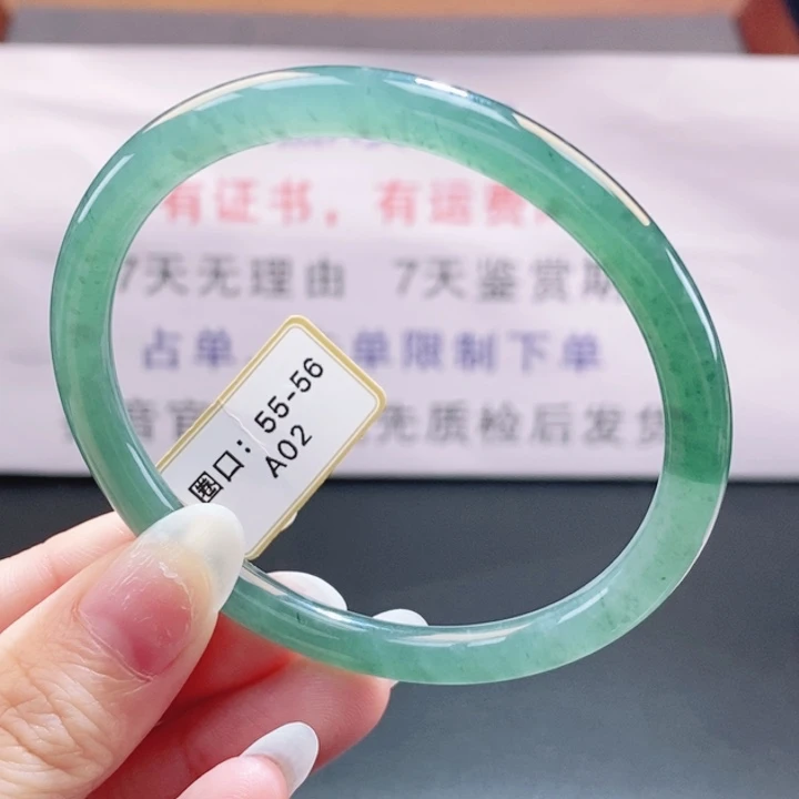 翡翠未镶嵌手镯翡翠手镯77
