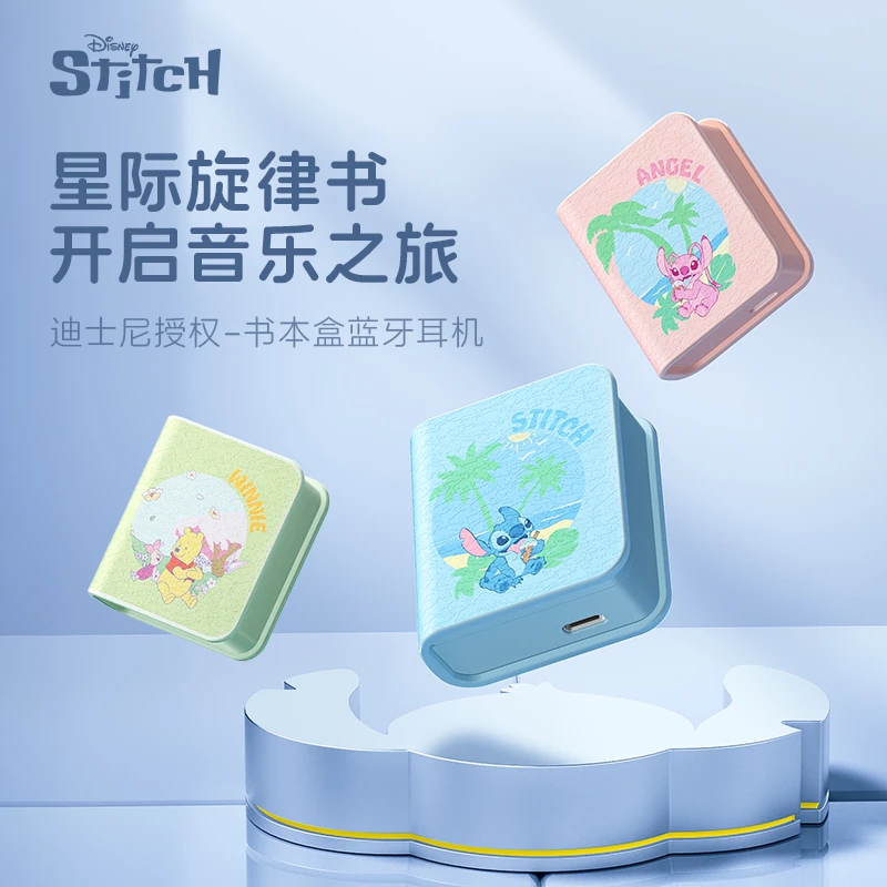 Disney/迪士尼史迪仔新款蓝牙高颜值女款送礼可爱耳机蓝牙女生