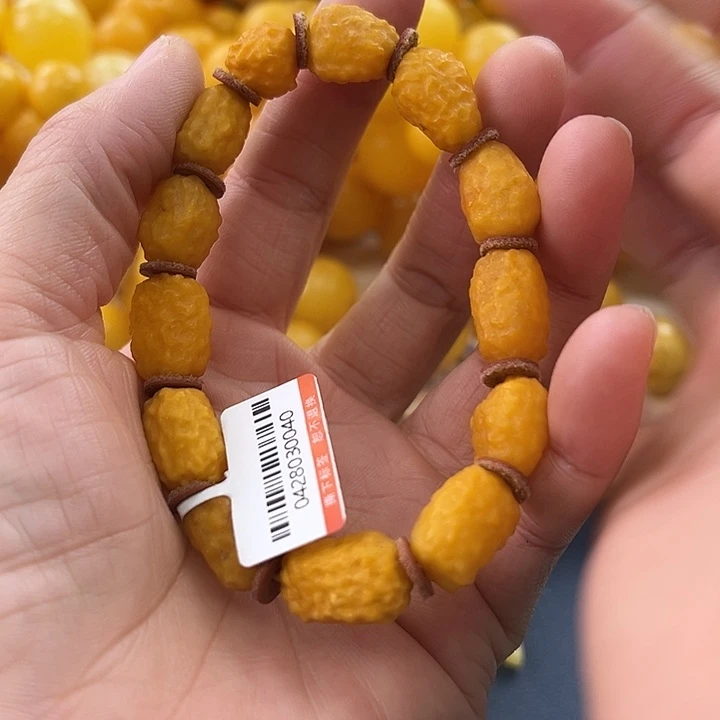 未镶嵌琥珀珠宝奇石