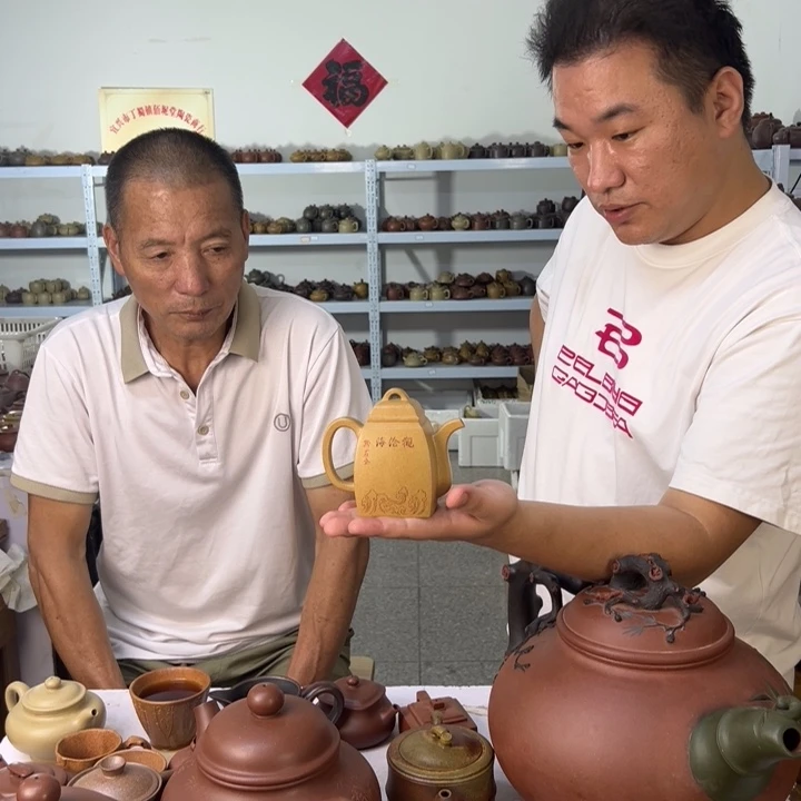 茶壶紫砂8888888888888888888888