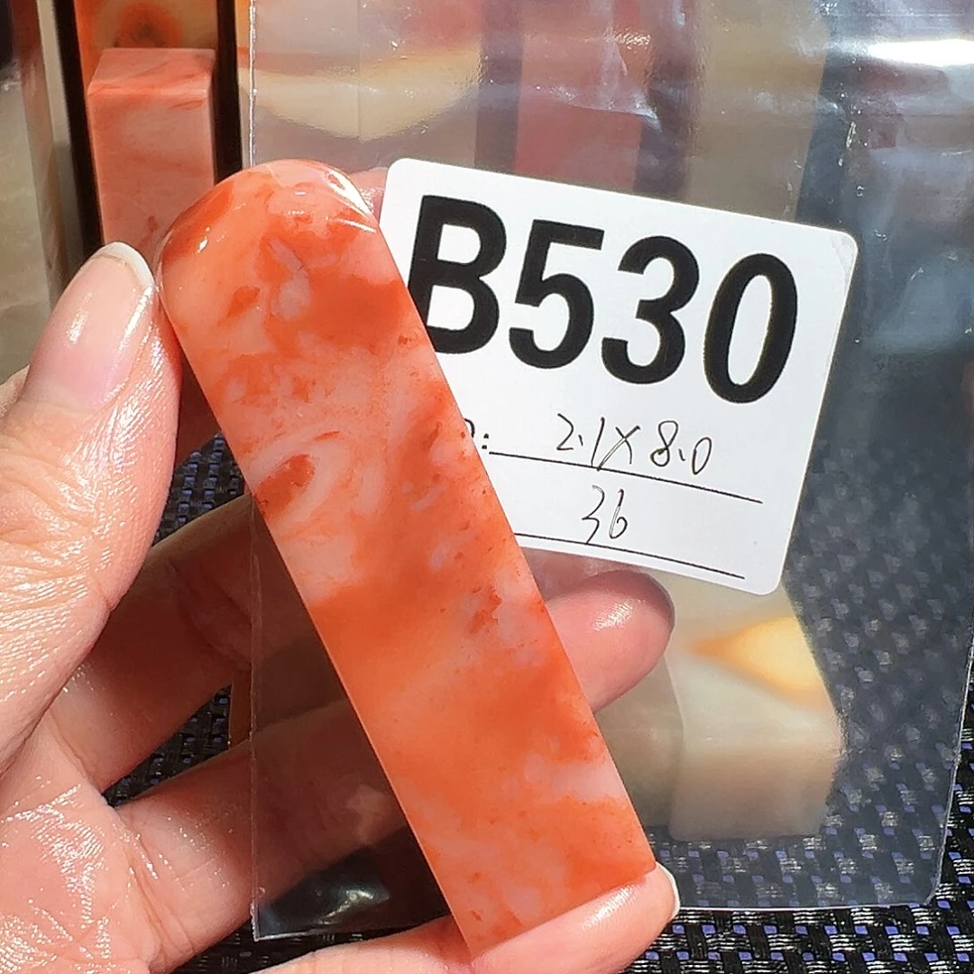 【闪购商品】寿山石印石老挝石