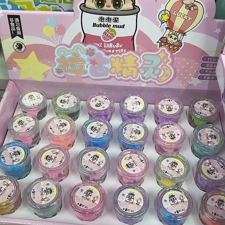 二十四个装拉古灵精泡泡泥