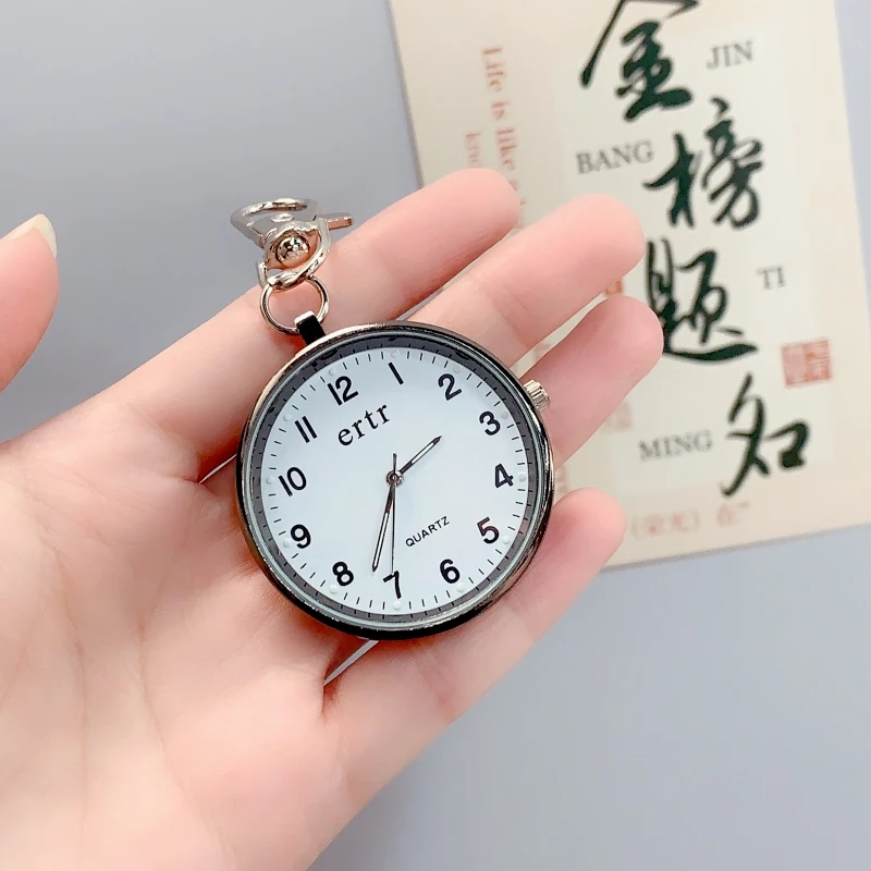 公务员专用怀表男款女款手表学生初高中考试考研静音学霸只看时间