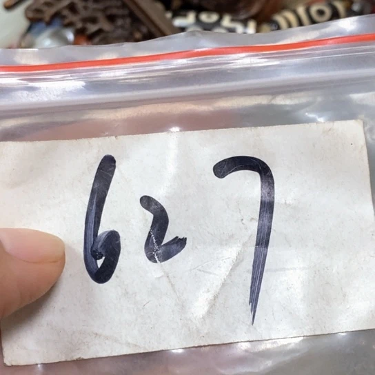 用***7吊坠滴血莲花菩提