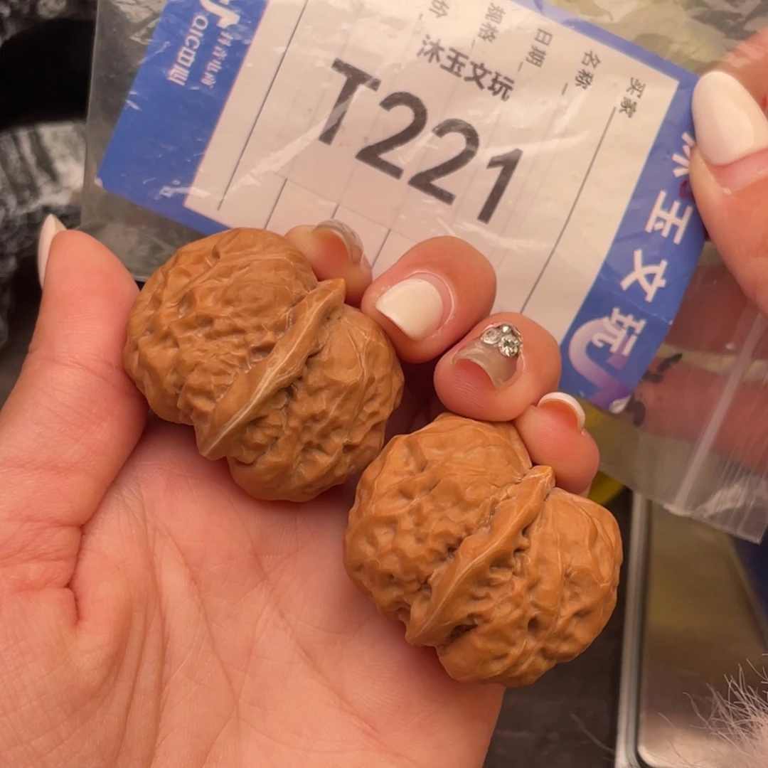 文玩核桃把件353727