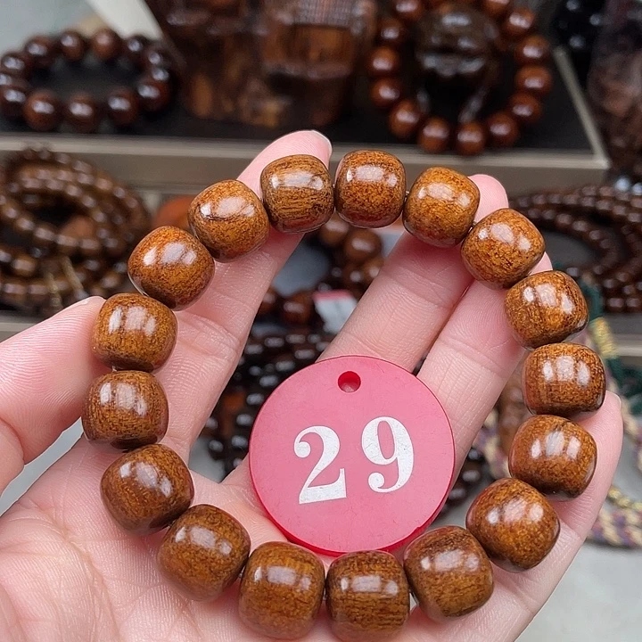 红***说贡木其他黄金龙老型1213