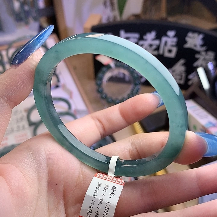 未镶嵌手镯翡翠58-59