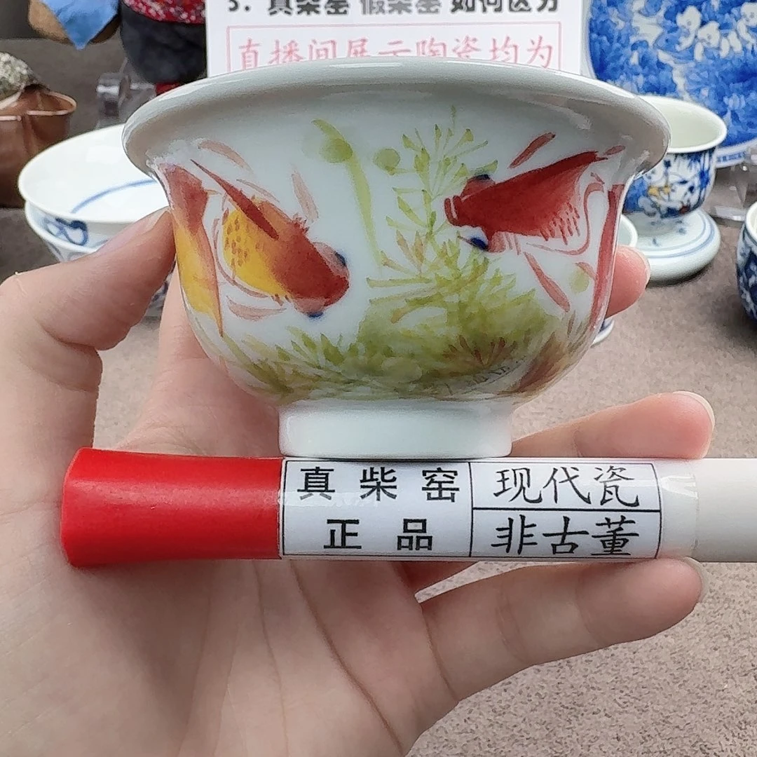 陶瓷制品加工工艺