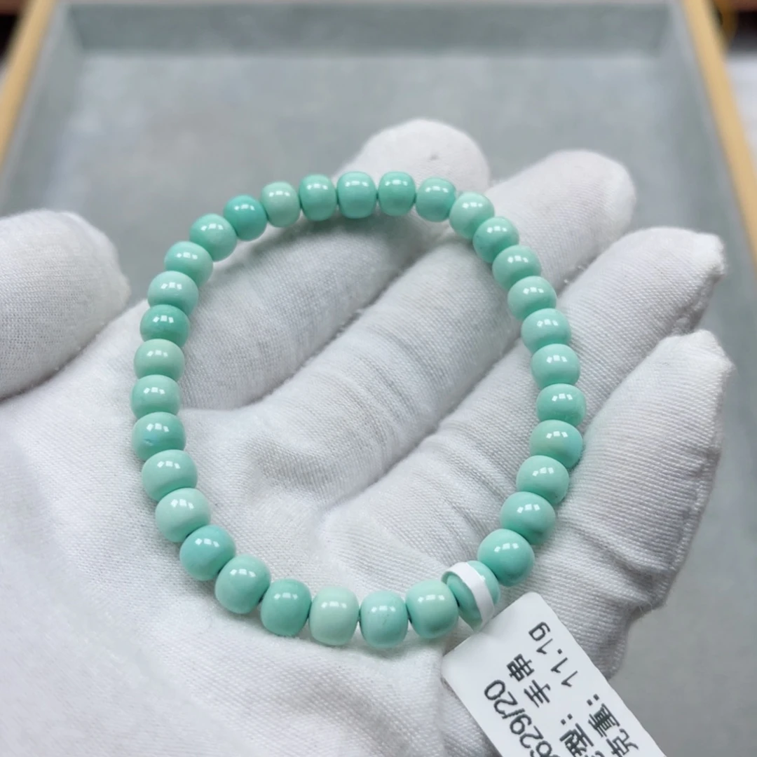 未镶嵌绿松石挂件