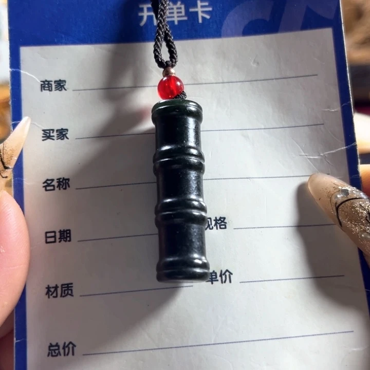 【闪购商品】和田玉未镶嵌挂件Z*