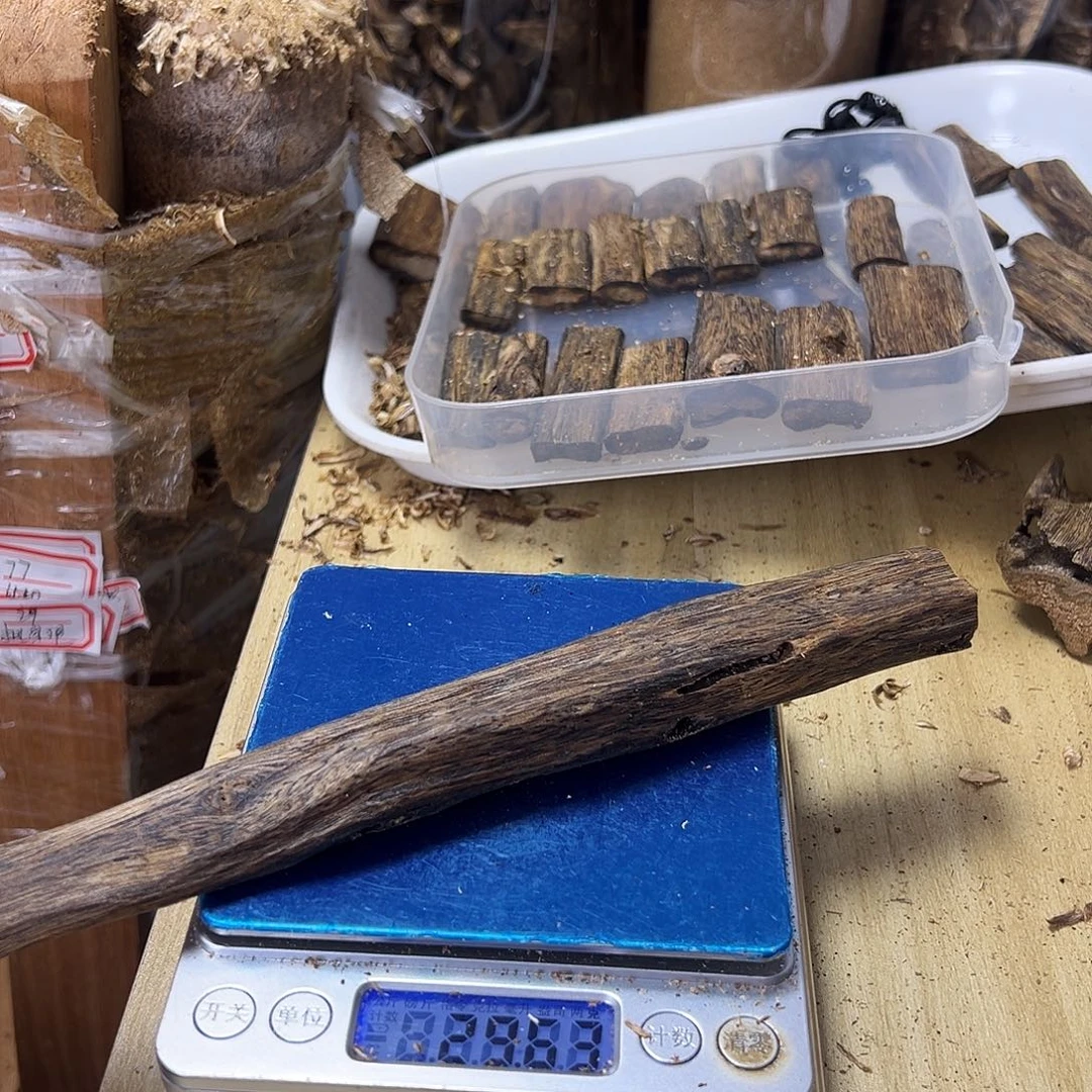 香料绿奇楠虫漏29克